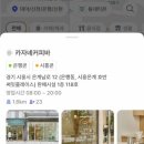 으뜸50안경시흥은계점 네이버블로그