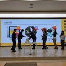 에듀벤처스 - 성동구 상원1길 25 | 2025학년도 제1회 창업 네트워크 프로그램