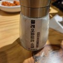 이게 무슨 소금이당가 이미지