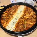 홍춘천치즈닭갈비 이미지