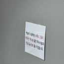 비티에프의원 이미지