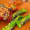 참숯생고기 이미지