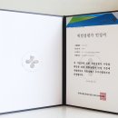 (주)두비산업