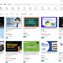 취업준비(오피스&한글실무) 이미지