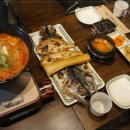 하꼬방 이미지