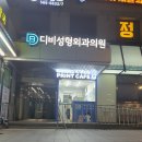 강남 인쇄,복사