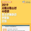창의수학연구동아리 이미지