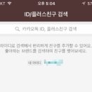 더메모리,해피 이미지