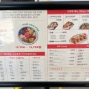 포케올데이충무로점 이미지