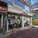 김가네분식 | 혜화역 분식 맛집 김가네 대학로본점! 라볶이 치즈김치볶음밥 후기