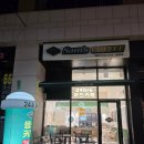 쌤스커피광명역점