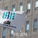 서초-서초-서초-004020 이미지