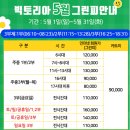 여주-0111 이미지