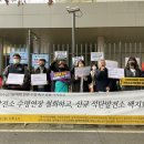 수정 발전소 이미지