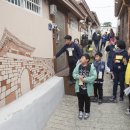 광희문 달빛로드 이미지