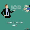 (주)대영이엔씨