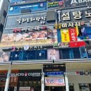 장헤어 이미지