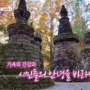 한국여인생활사박물관 네이버블로그