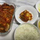 포그니밥상 이미지