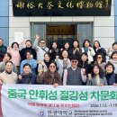 원광대학교 대학원 이미지