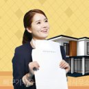 뻐꾸기부동산공인중개사사무소 이미지