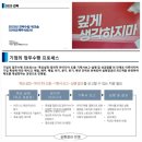 주식회사 용문