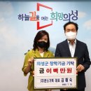 문소기획 이미지