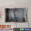 동원타워 이미지