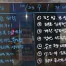 자연고시식당 이미지