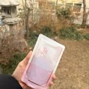 심용섭십장생한의원 이미지