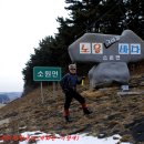 32번국도 이미지