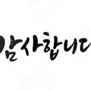 닥터탁성형외과의원 이미지