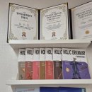 빅애플잉글리쉬