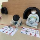 진영장등초병설유치원 이미지