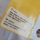 일오삼유통 이미지