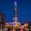 타워빌딩 이미지