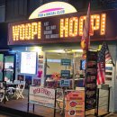 압구정-124 | 압구정로데오 찐맛집 추천 미국식 양식 피자 우피후피