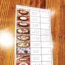 콩누리 | 대구 근교 경산 [콩누리] 콩전문점 방문후기 (순두부찌개 , 콩국수)