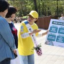 구리남양주 이미지