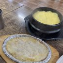 삼구공(아산점) 이미지