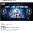 (주)라이온하트 스튜디오 이미지