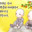 속옷판매 이미지