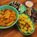 조이떡볶이 이미지