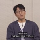 장수원