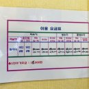 이지앤드림 이미지