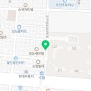 가일공인중개사사무소 이미지