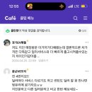 현대할인매장 이미지