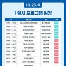 부산자갈치 이미지