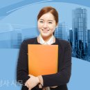 한결행정사사무소 이미지