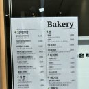 첨첨 | 춘천 온의동 빵집 첨첨베이커리 치아바타 맛집 내돈내산 후기